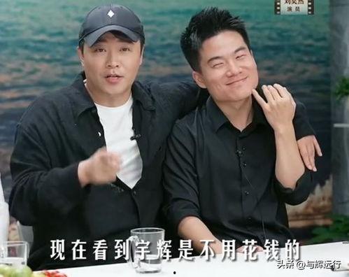 导演陈思诚爆料视频,揭秘电影拍摄幕后故事