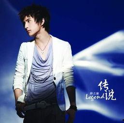 薛之谦的衣服爆料视频,揭秘明星私服背后的时尚品味